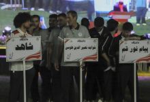 گزارش تصویری مراسم افتتاحیه المپیاد 